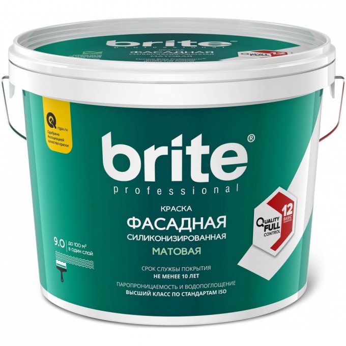 Фасадная силиконизированная краска BRITE PROFESSIONAL O02230