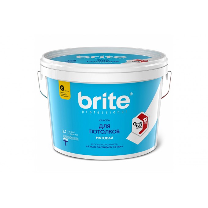 Краска BRITE Professional для потолков, база A, 2,7 л O02246