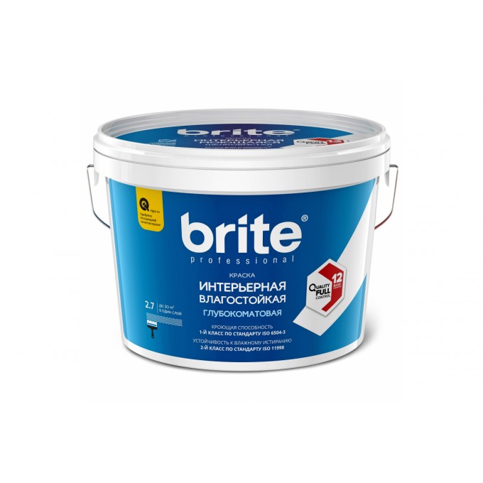 Краска BRITE Professional влагостойкая, база A, 2,7 л O02250