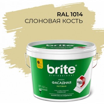 Краска фасадная BRITE PROFESSIONAL