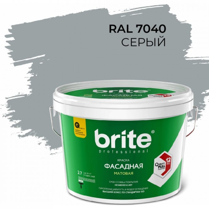 Краска фасадная BRITE PROFESSIONAL O05680