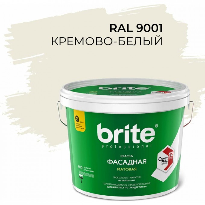 Краска фасадная BRITE PROFESSIONAL O05682