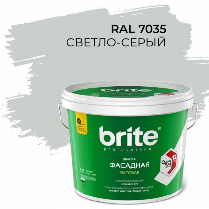 Краска фасадная BRITE PROFESSIONAL O05684